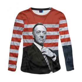 Женский лонгслив 3D с принтом House of Cards в городе Новоалтайск, 100% полиэстер | длинные рукава, круглый вырез горловины, полуприлегающий силуэт | house of cards | карточный домик | кевин спейси | сериалы