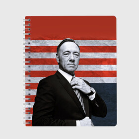 Тетрадь с принтом House of Cards в городе Новоалтайск, 100% бумага | 48 листов, плотность листов — 60 г/м2, плотность картонной обложки — 250 г/м2. Листы скреплены сбоку удобной пружинной спиралью. Уголки страниц и обложки скругленные. Цвет линий — светло-серый
 | house of cards | карточный домик | кевин спейси | сериалы