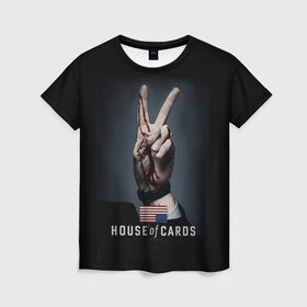 Женская футболка 3D с принтом House of Cards в городе Новоалтайск, 100% полиэфир ( синтетическое хлопкоподобное полотно) | прямой крой, круглый вырез горловины, длина до линии бедер | house of cards | карточный домик | кевин спейси | сериалы
