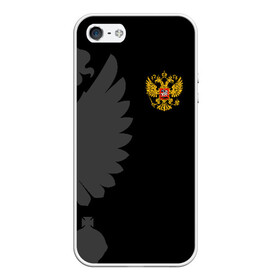 Чехол для iPhone 5/5S матовый Russia - Black collection: в городе Новоалтайск, Силикон | Область печати: задняя сторона чехла, без боковых панелей | 0x000000123 | black collection | russia | россия