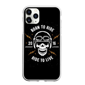 Чехол для iPhone 11 Pro матовый с принтом Born to ride в городе Новоалтайск, Силикон |  | Тематика изображения на принте: bike | black background | born to ride | helmet | lightning | logo | motorcycle | ride | road | skull | speed | stars | travel | байк | велоси | дорога | езда | звезды | логотип | молния | мотоцикл | очки | путешествия | рожден для езды | скорос