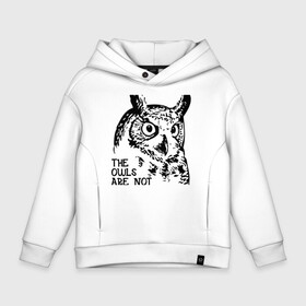 Детское худи Oversize хлопок с принтом Twin Peaks Owl в городе Новоалтайск, френч-терри — 70% хлопок, 30% полиэстер. Мягкий теплый начес внутри —100% хлопок | боковые карманы, эластичные манжеты и нижняя кромка, капюшон на магнитной кнопке | животные | надпись | птицы | сериал | сова | твин пикс | фильмы