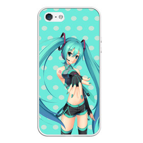 Чехол для iPhone 5/5S матовый с принтом Hatsune Miku в городе Новоалтайск, Силикон | Область печати: задняя сторона чехла, без боковых панелей | anime | hatsune miku | vokaloid | аниме | арт | вокалоид | девyшка | хатсуне мику