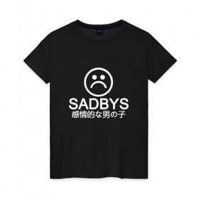 Женская футболка хлопок с принтом Sad Boys (Logo) в городе Новоалтайск, 100% хлопок | прямой крой, круглый вырез горловины, длина до линии бедер, слегка спущенное плечо | boy | boys | logo | sad