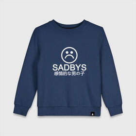 Детский свитшот хлопок с принтом Sad Boys (Logo) в городе Новоалтайск, 100% хлопок | круглый вырез горловины, эластичные манжеты, пояс и воротник | boy | boys | logo | sad