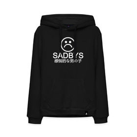 Мужская толстовка хлопок с принтом Sad Boys (Logo) в городе Новоалтайск, френч-терри, мягкий теплый начес внутри (100% хлопок) | карман-кенгуру, эластичные манжеты и нижняя кромка, капюшон с подкладом и шнурком | boy | boys | logo | sad