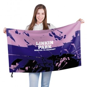 Флаг 3D с принтом Linkin park в городе Новоалтайск, 100% полиэстер | плотность ткани — 95 г/м2, размер — 67 х 109 см. Принт наносится с одной стороны | chester bennington | grey daze | linkin park | rock | stone temple pilots | альтернатива | беннингтон | музыка | рок | рэп кор
