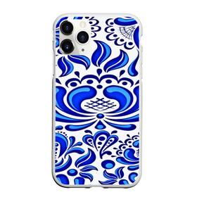 Чехол для iPhone 11 Pro Max матовый с принтом Роспись гжель в городе Новоалтайск, Силикон |  | народный | орнамент | роспись | традиционный