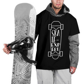 Накидка на куртку 3D с принтом Skate-expert в городе Новоалтайск, 100% полиэстер |  | Тематика изображения на принте: skate expert | skateboard | скейтборд