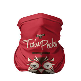 Бандана-труба 3D с принтом Добро пожаловать в Twin Peaks в городе Новоалтайск, 100% полиэстер, ткань с особыми свойствами — Activecool | плотность 150‒180 г/м2; хорошо тянется, но сохраняет форму | Тематика изображения на принте: дьявол | крафт | плакат | ретро | сова | твин пикс