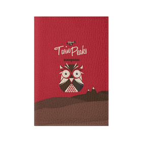 Обложка для паспорта матовая кожа Добро пожаловать в Twin Peaks: в городе Новоалтайск, натуральная матовая кожа | размер 19,3 х 13,7 см; прозрачные пластиковые крепления | дьявол | крафт | плакат | ретро | сова | твин пикс