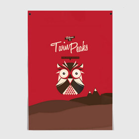 Постер с принтом Добро пожаловать в Twin Peaks в городе Новоалтайск, 100% бумага
 | бумага, плотность 150 мг. Матовая, но за счет высокого коэффициента гладкости имеет небольшой блеск и дает на свету блики, но в отличии от глянцевой бумаги не покрыта лаком | дьявол | крафт | плакат | ретро | сова | твин пикс