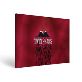 Холст прямоугольный с принтом Лес Twin Peaks в городе Новоалтайск, 100% ПВХ |  | горы | надпись | ретро | твин пикс