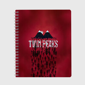 Тетрадь с принтом Лес Twin Peaks в городе Новоалтайск, 100% бумага | 48 листов, плотность листов — 60 г/м2, плотность картонной обложки — 250 г/м2. Листы скреплены сбоку удобной пружинной спиралью. Уголки страниц и обложки скругленные. Цвет линий — светло-серый
 | горы | надпись | ретро | твин пикс