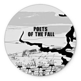 Коврик круглый с принтом Poets of the fall в городе Новоалтайск, резина и полиэстер | круглая форма, изображение наносится на всю лицевую часть | poets of the fall | rock | альтернатива | музыка | поэты | рок | фины
