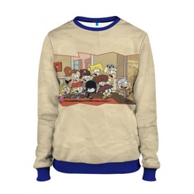 Женский свитшот 3D с принтом The Loud House в городе Новоалтайск, 100% полиэстер с мягким внутренним слоем | круглый вырез горловины, мягкая резинка на манжетах и поясе, свободная посадка по фигуре | the loud house | линкольн лауд | мой шумный дом | мультсериал | мультфильм