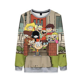 Женский свитшот 3D с принтом The Loud House в городе Новоалтайск, 100% полиэстер с мягким внутренним слоем | круглый вырез горловины, мягкая резинка на манжетах и поясе, свободная посадка по фигуре | the loud house | линкольн лауд | мой шумный дом | мультсериал | мультфильм