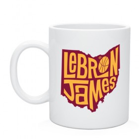 Кружка с принтом Lebron James в городе Новоалтайск, керамика | объем — 330 мл, диаметр — 80 мм. Принт наносится на бока кружки, можно сделать два разных изображения | Тематика изображения на принте: 