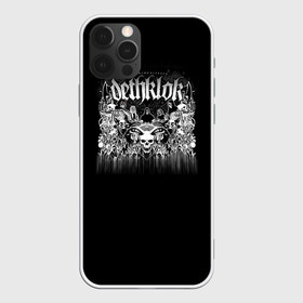 Чехол для iPhone 12 Pro Max с принтом Metalocalypse (Dethklok) 8 в городе Новоалтайск, Силикон |  | Тематика изображения на принте: dethklok | metalocalypse