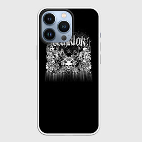 Чехол для iPhone 13 Pro с принтом Metalocalypse (Dethklok) 8 в городе Новоалтайск,  |  | dethklok | metalocalypse