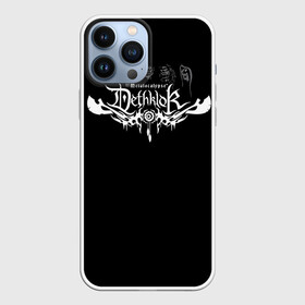 Чехол для iPhone 13 Pro Max с принтом Metalocalypse (Dethklok) 11 в городе Новоалтайск,  |  | Тематика изображения на принте: dethklok | metalocalypse