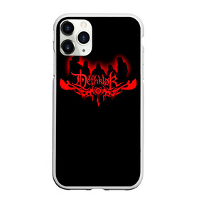 Чехол для iPhone 11 Pro Max матовый с принтом Metalocalypse (Dethklok) 14 в городе Новоалтайск, Силикон |  | Тематика изображения на принте: dethklok | metalocalypse