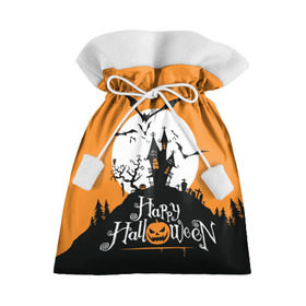 Подарочный 3D мешок с принтом Happy Halloween в городе Новоалтайск, 100% полиэстер | Размер: 29*39 см | Тематика изображения на принте: cemetery | corpse | flying | forest | gallows | halloween | happy | holiday | house | mice | moon | night | owl | pumpkin | silhouette | tree | виселица | дерево | дом | кладбище | ле | летучие | луна | мертвец | мыши | ночь | праздник | силуэт | сова | с