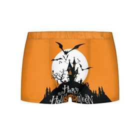 Мужские трусы 3D с принтом Happy Halloween в городе Новоалтайск, 50% хлопок, 50% полиэстер | классическая посадка, на поясе мягкая тканевая резинка | cemetery | corpse | flying | forest | gallows | halloween | happy | holiday | house | mice | moon | night | owl | pumpkin | silhouette | tree | виселица | дерево | дом | кладбище | ле | летучие | луна | мертвец | мыши | ночь | праздник | силуэт | сова | с