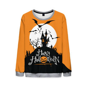 Мужской свитшот 3D с принтом Happy Halloween в городе Новоалтайск, 100% полиэстер с мягким внутренним слоем | круглый вырез горловины, мягкая резинка на манжетах и поясе, свободная посадка по фигуре | cemetery | corpse | flying | forest | gallows | halloween | happy | holiday | house | mice | moon | night | owl | pumpkin | silhouette | tree | виселица | дерево | дом | кладбище | ле | летучие | луна | мертвец | мыши | ночь | праздник | силуэт | сова | с