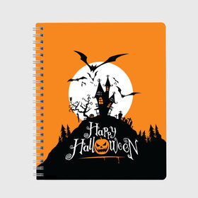 Тетрадь с принтом Happy Halloween в городе Новоалтайск, 100% бумага | 48 листов, плотность листов — 60 г/м2, плотность картонной обложки — 250 г/м2. Листы скреплены сбоку удобной пружинной спиралью. Уголки страниц и обложки скругленные. Цвет линий — светло-серый
 | cemetery | corpse | flying | forest | gallows | halloween | happy | holiday | house | mice | moon | night | owl | pumpkin | silhouette | tree | виселица | дерево | дом | кладбище | ле | летучие | луна | мертвец | мыши | ночь | праздник | силуэт | сова | с