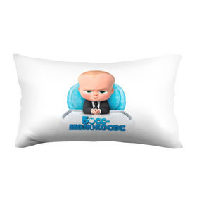 Подушка 3D антистресс с принтом Boss Baby в городе Новоалтайск, наволочка — 100% полиэстер, наполнитель — вспененный полистирол | состоит из подушки и наволочки на молнии | boss baby | босс | молокосос | темплтон | тим | фрэнсис фрэнсис