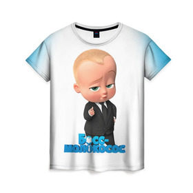 Женская футболка 3D с принтом Boss Baby в городе Новоалтайск, 100% полиэфир ( синтетическое хлопкоподобное полотно) | прямой крой, круглый вырез горловины, длина до линии бедер | boss baby | босс | молокосос | мультфильмы