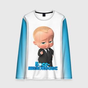 Мужской лонгслив 3D с принтом Boss Baby в городе Новоалтайск, 100% полиэстер | длинные рукава, круглый вырез горловины, полуприлегающий силуэт | boss baby | босс | молокосос | мультфильмы