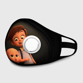 Маска из неопрена с принтом Boss Baby в городе Новоалтайск, неопрен 100% | Форма огибающая нос. Резинки для ушей с дополнительной резинкой на затылке. Клапан для выдоха для активного дыхания при занятиях спортом. Эластичный материал маски и окантовки для лучшего растяжения и прилегания маски.  | Тематика изображения на принте: boss baby | босс | молокосос | мультфильмы