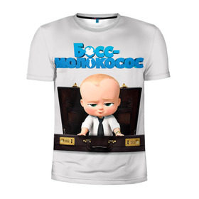 Мужская футболка 3D спортивная с принтом Boss Baby в городе Новоалтайск, 100% полиэстер с улучшенными характеристиками | приталенный силуэт, круглая горловина, широкие плечи, сужается к линии бедра | boss baby | босс | молокосос | мультфильмы