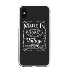 Чехол для iPhone XS Max матовый с принтом Сделано в 1984 в городе Новоалтайск, Силикон | Область печати: задняя сторона чехла, без боковых панелей | Тематика изображения на принте: 1984 | винтаж | год рождения | дата | надпись | сделано