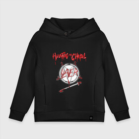 Детское худи Oversize хлопок с принтом Slayer обряд в городе Новоалтайск, френч-терри — 70% хлопок, 30% полиэстер. Мягкий теплый начес внутри —100% хлопок | боковые карманы, эластичные манжеты и нижняя кромка, капюшон на магнитной кнопке | slayer | группа | гэри холт | звезда | керри кинг | метал | меч | музыка | песни | пол бостаф | рок | слеар | слеер | слеяр | том арайа | трэш метал | тяжелый рок | хеви метал