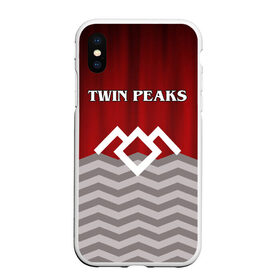 Чехол для iPhone XS Max матовый с принтом Twin Peaks в городе Новоалтайск, Силикон | Область печати: задняя сторона чехла, без боковых панелей | Тематика изображения на принте: twin peaks | арт | лого | полосы | сериал | твин пикс | текстура | фильмы