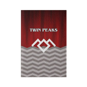 Обложка для паспорта матовая кожа с принтом Twin Peaks в городе Новоалтайск, натуральная матовая кожа | размер 19,3 х 13,7 см; прозрачные пластиковые крепления | Тематика изображения на принте: twin peaks | арт | лого | полосы | сериал | твин пикс | текстура | фильмы