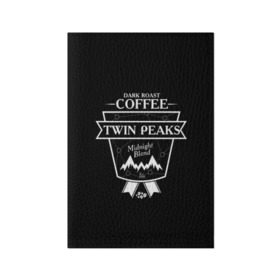 Обложка для паспорта матовая кожа с принтом Twin Peaks Coffee в городе Новоалтайск, натуральная матовая кожа | размер 19,3 х 13,7 см; прозрачные пластиковые крепления | twin peaks | арт | купер | сериал | твин пикс | фильмы | черно белые