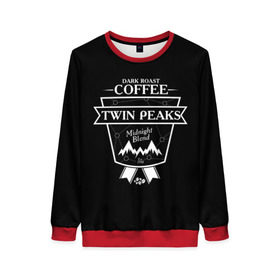 Женский свитшот 3D с принтом Twin Peaks Coffee в городе Новоалтайск, 100% полиэстер с мягким внутренним слоем | круглый вырез горловины, мягкая резинка на манжетах и поясе, свободная посадка по фигуре | twin peaks | арт | купер | сериал | твин пикс | фильмы | черно белые
