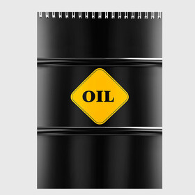 Скетчбук с принтом Oil в городе Новоалтайск, 100% бумага
 | 48 листов, плотность листов — 100 г/м2, плотность картонной обложки — 250 г/м2. Листы скреплены сверху удобной пружинной спиралью | Тематика изображения на принте: газ | нефть