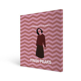 Холст квадратный с принтом Твин Пикс в городе Новоалтайск, 100% ПВХ |  | twin peaks | арт | сериал | твин пикс | фильмы
