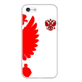 Чехол для iPhone 5/5S матовый с принтом Russia - White collection в городе Новоалтайск, Силикон | Область печати: задняя сторона чехла, без боковых панелей | 0x000000123 | russia | white | герб | россия | спорт