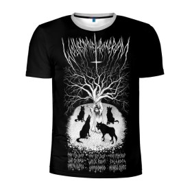 Мужская футболка 3D спортивная с принтом Wolves in the Throne Room в городе Новоалтайск, 100% полиэстер с улучшенными характеристиками | приталенный силуэт, круглая горловина, широкие плечи, сужается к линии бедра | aaron weaver | bbc s | black cascade | celestial lineage | demo | diadem of 12 stars | doom metal | live at roadburn 2008 | malevolent grain | nathan weaver | nick paul | richard dahlin | two hunters | will lindsay | wolves in the throne room
