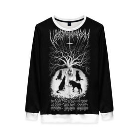 Женский свитшот 3D с принтом Wolves in the Throne Room в городе Новоалтайск, 100% полиэстер с мягким внутренним слоем | круглый вырез горловины, мягкая резинка на манжетах и поясе, свободная посадка по фигуре | aaron weaver | bbc s | black cascade | celestial lineage | demo | diadem of 12 stars | doom metal | live at roadburn 2008 | malevolent grain | nathan weaver | nick paul | richard dahlin | two hunters | will lindsay | wolves in the throne room