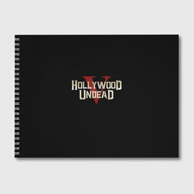 Альбом для рисования с принтом Hollywood Undead в городе Новоалтайск, 100% бумага
 | матовая бумага, плотность 200 мг. | five | hollywood undead | v
