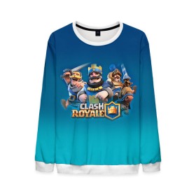 Мужской свитшот 3D с принтом Clash of royale в городе Новоалтайск, 100% полиэстер с мягким внутренним слоем | круглый вырез горловины, мягкая резинка на манжетах и поясе, свободная посадка по фигуре | clash of royale | клэш оф роял