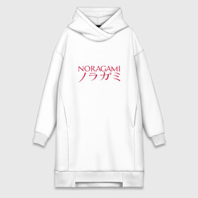 Платье-худи хлопок с принтом Норагами в городе Новоалтайск,  |  | noragami