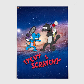 Постер с принтом Itchy & Scratchy space в городе Новоалтайск, 100% бумага
 | бумага, плотность 150 мг. Матовая, но за счет высокого коэффициента гладкости имеет небольшой блеск и дает на свету блики, но в отличии от глянцевой бумаги не покрыта лаком | simpsons | the itchy  scratchy | симпсоны | щекотка и царапка